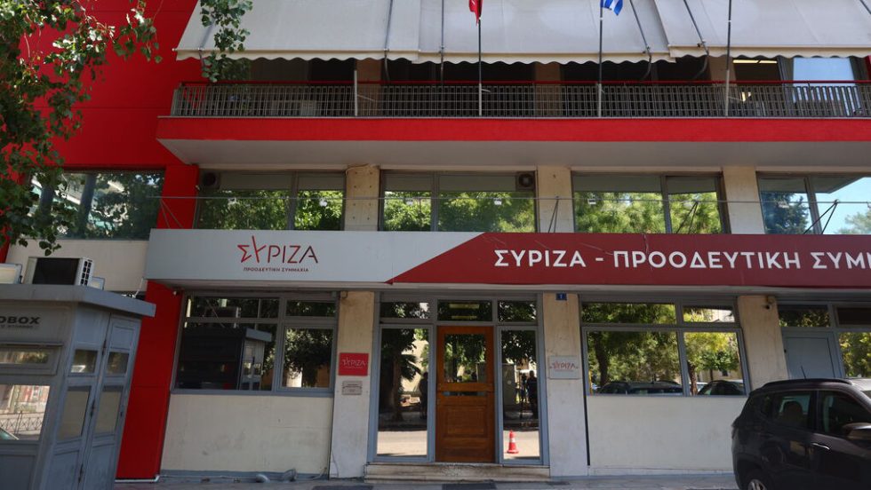 syriza